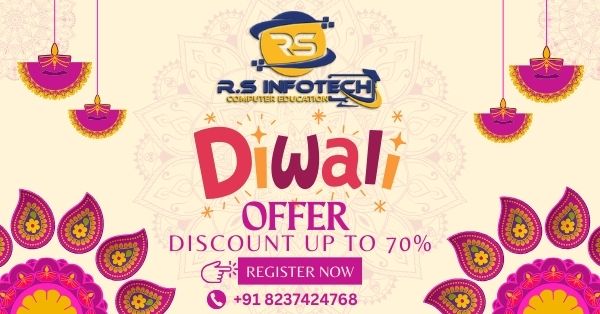 RS Infotech Computer Classes